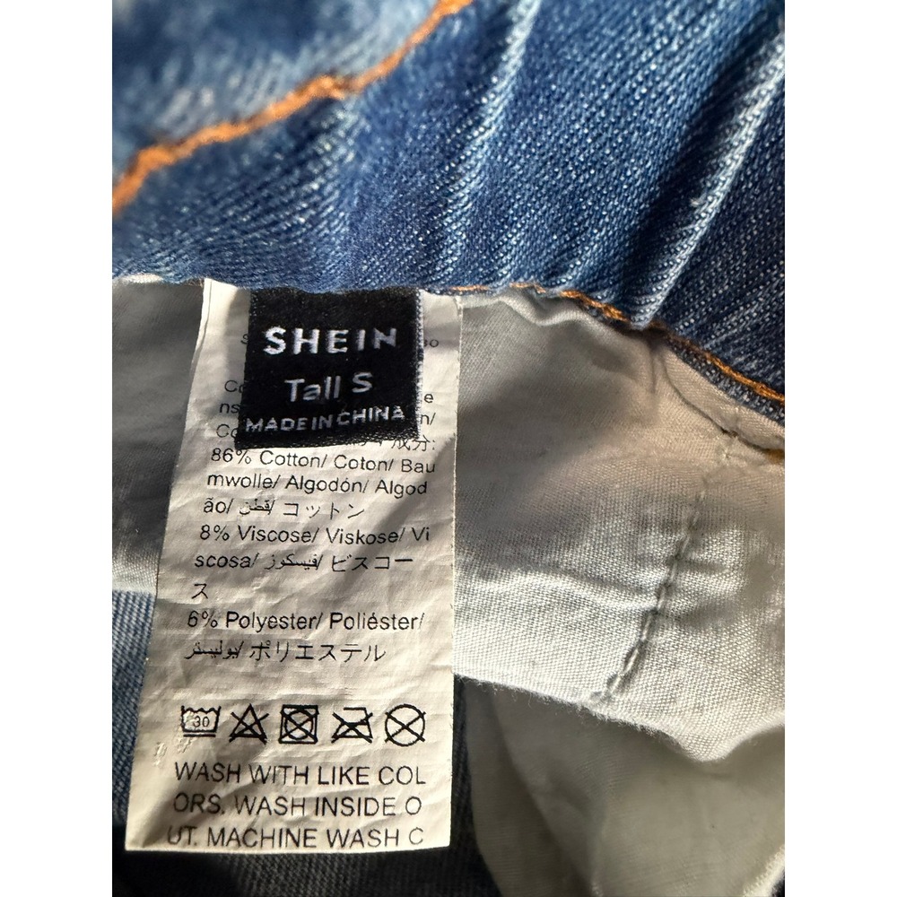SHEIN Tall High Waisted Paperbag Mom Jeans Blue Medium Wash Small - Picture 3 of 4